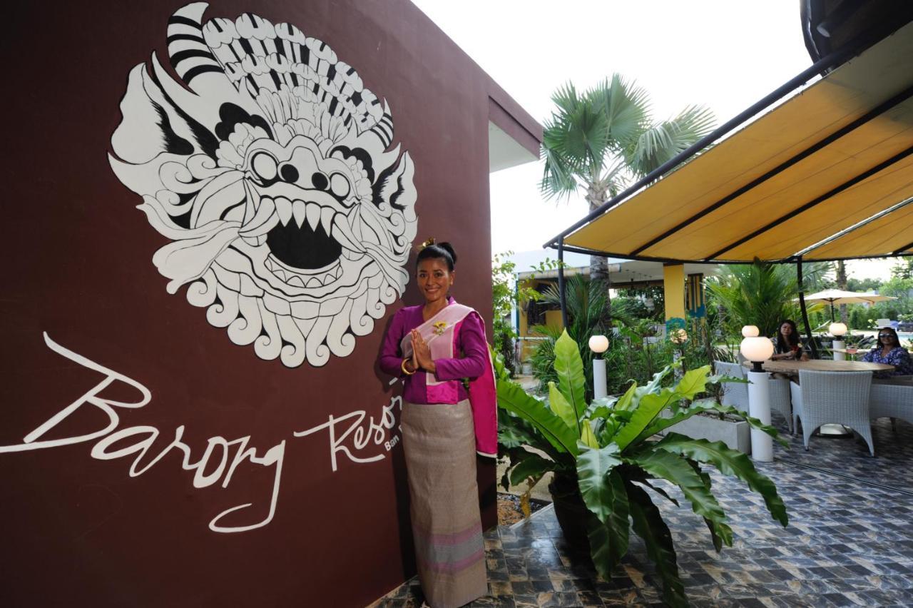 Barong Resort Бан Пе Екстериор снимка